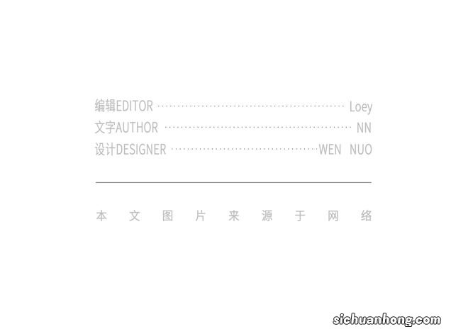 时髦软糯针织衫,降温天“随便穿穿”