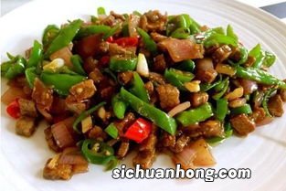 青椒圆葱炒肉怎么做好吃