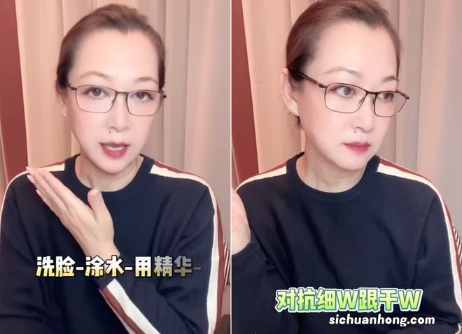 赵本山妻子近照瘦28斤！戴翡翠戒指贵气逼人，皮肤水嫩透亮显年轻