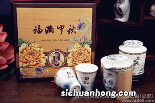 送礼茶叶和什么搭配