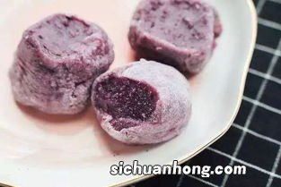 糯米紫薯糕蒸多久