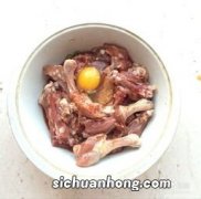 去骨鸡腿肉煮多久