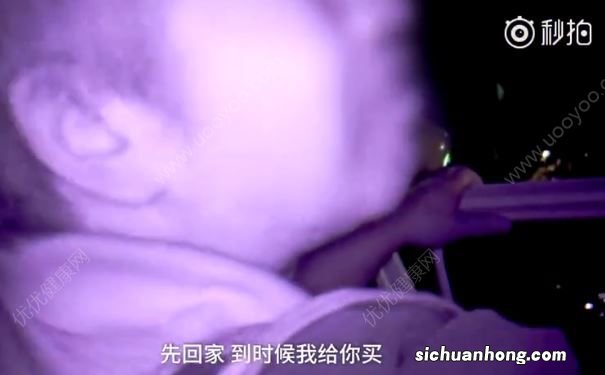 烂醉老爸弄丢女儿，还向民警讨酒喝：给我点白酒喝