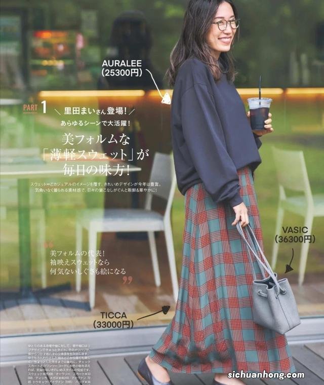 中年女人会穿卫衣才能美得出众,记住这8个诀窍,穿衣优雅又时髦