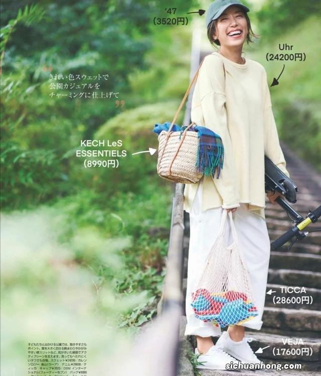 中年女人会穿卫衣才能美得出众,记住这8个诀窍,穿衣优雅又时髦