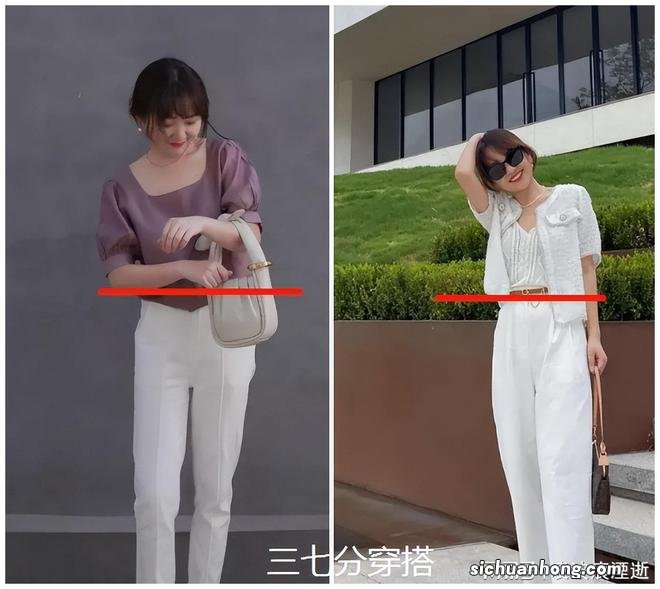 如果你是小个子，还不会打扮，不妨试试烟管裤，时髦显瘦还显高