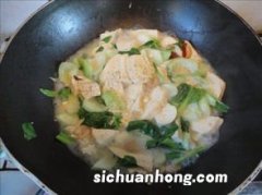 青菜烧豆腐怎么做