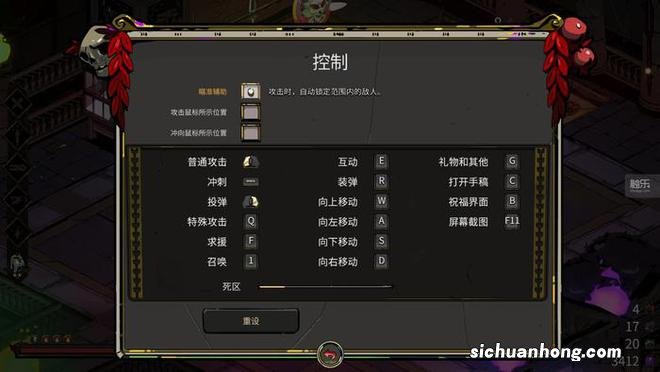 视障玩家即将告别《炉石传说》?