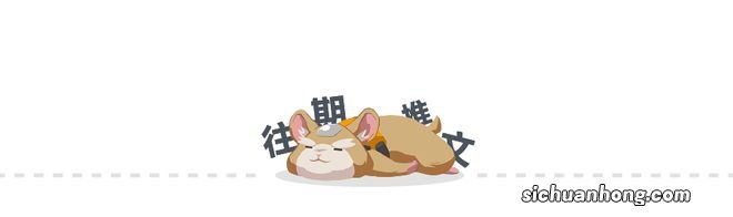 《守望先锋》商城本周精选商品