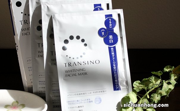 transino面膜多少钱?transino面膜价格