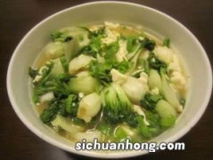 青菜炖豆腐怎么做