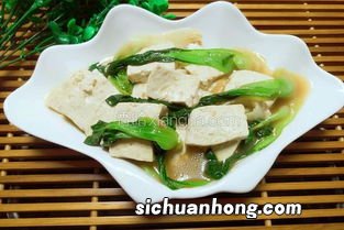 青菜炖豆腐怎么做