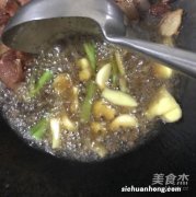 腊肉炖泥鳅有什么功效