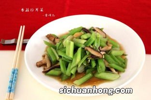 芹菜香菇怎么炒好吃吗