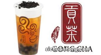 贡茶可以加什么功效