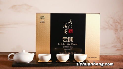 富硒杯适合泡什么茶