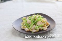 芹菜炒虾怎么做窍门