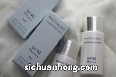 cpb防晒霜多少钱?cpb防晒霜日本价格