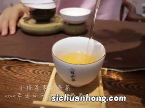 白茶陈茶什么香味珍贵