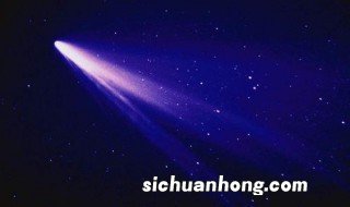 扫把星是什么意思 关于扫把星的意思