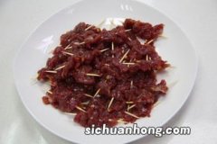 牙签牛肉炸多久