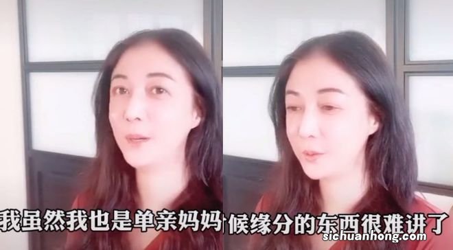 成龙女儿吴卓林现身国外街头 排队领取免费食物