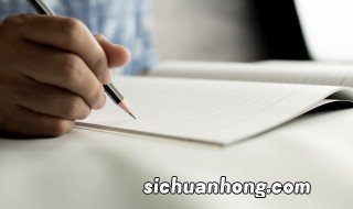 卧薪尝胆形容什么 卧薪尝胆常用来形容什么