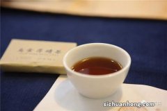 兴茶属于什么茶