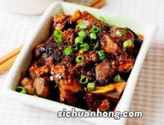 茄子牛肉煲怎么做好吃