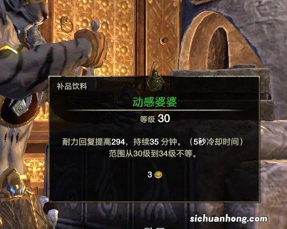 老滚OL中文版的“动感婆婆”，到底是不是机翻？