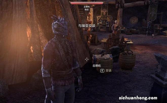 老滚OL中文版的“动感婆婆”，到底是不是机翻？