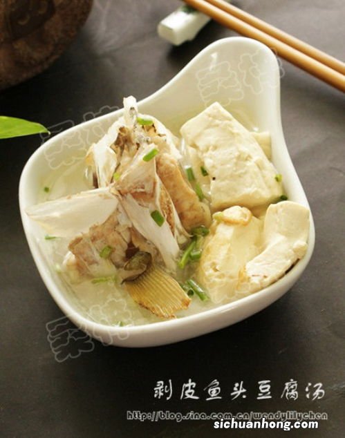 茄子豆腐汤怎么做