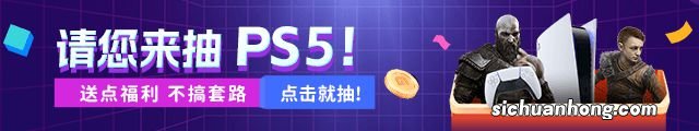 英国实体周销榜：《战神5》登顶、《索尼克》第四