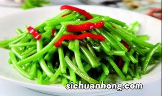 红薯叶怎么吃减肥