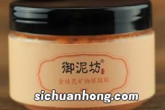 睡前吃什么食物不会发胖?睡前饿了可以吃些什么?