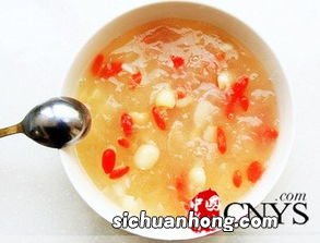 秋天儿童什么泡茶
