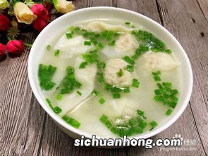 混沌配什么最好吃