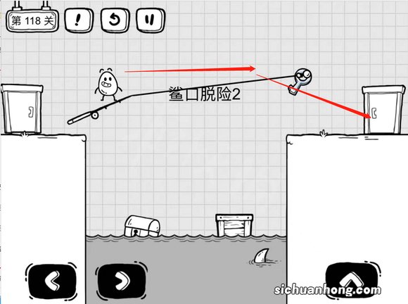 茶叶蛋大冒险118关怎么过关　茶叶蛋大冒险118关过关方法