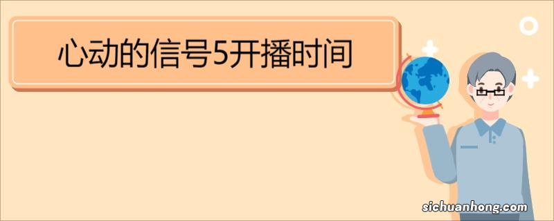 静静的白桦林接骨是哪集 《静静的白桦林》剧情简介