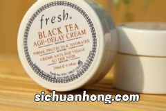 fresh红茶面霜多少钱？馥蕾诗红茶面霜专柜价格