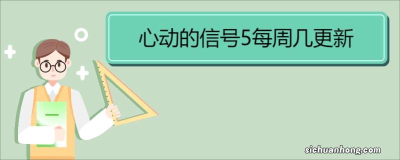 披荆斩棘2在哪个台播出 《披荆斩棘第二季》节目简介