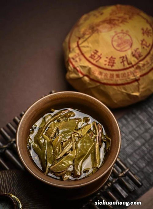 孔雀沱茶什么价