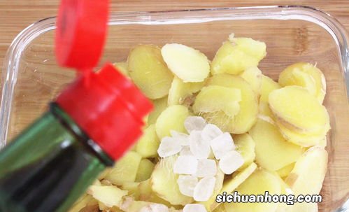 醋泡生姜 保存多久