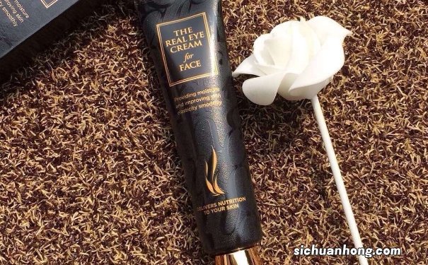 ahc眼霜和兰芝眼霜哪个好?ahc眼霜和兰芝眼霜哪个好用?