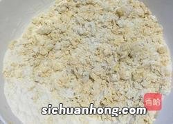 普通面粉怎么做面