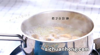 麦冬要煮多久