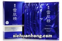哪些粉底可以美白肌肤？什么牌子的粉底可以美白肌肤？