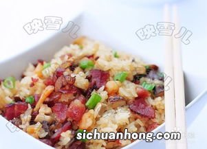 葡萄干糯米饭怎么做好吃