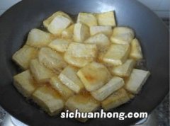 莆田油炸豆腐怎么做