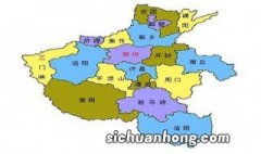 河南面积多少平方公里,人口多少 河南面积多少平方公里